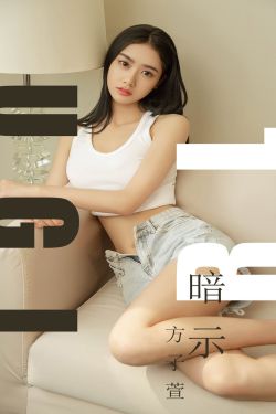 贵阳美女上门服务